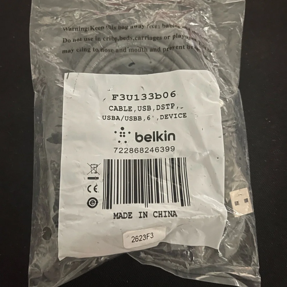 Belkin Gray USB Cable, F3U133b06, NWT